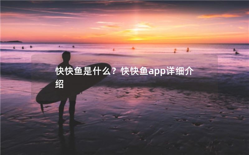 ʲôappϸ