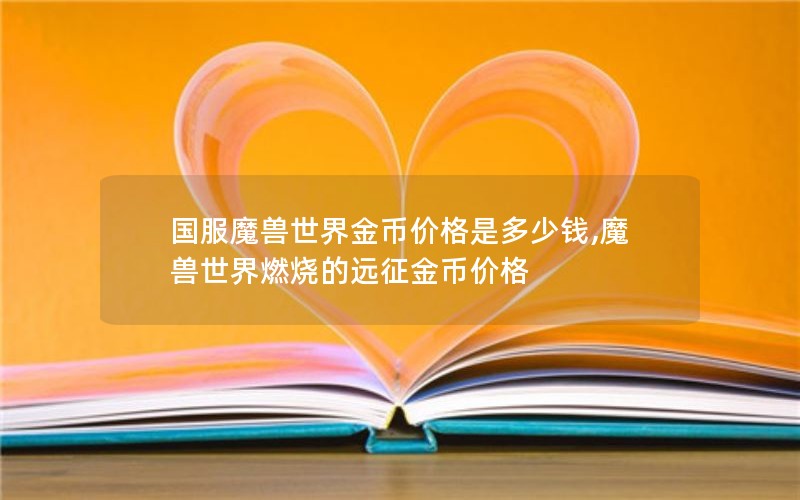 ħҼ۸ǶǮ,ħȼյԶҼ۸