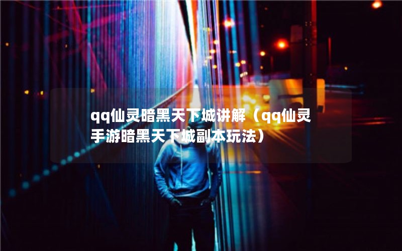 qq鰵³ǽ⣨qqΰ³Ǹ淨
