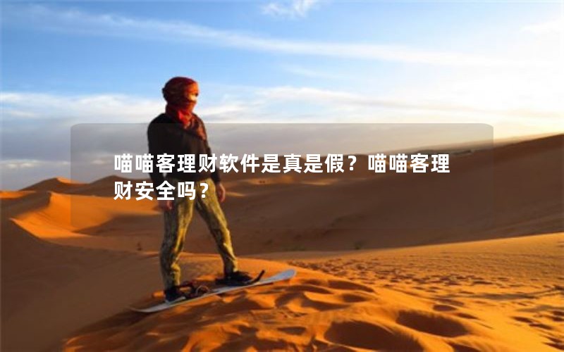 Ǽ٣ưȫ