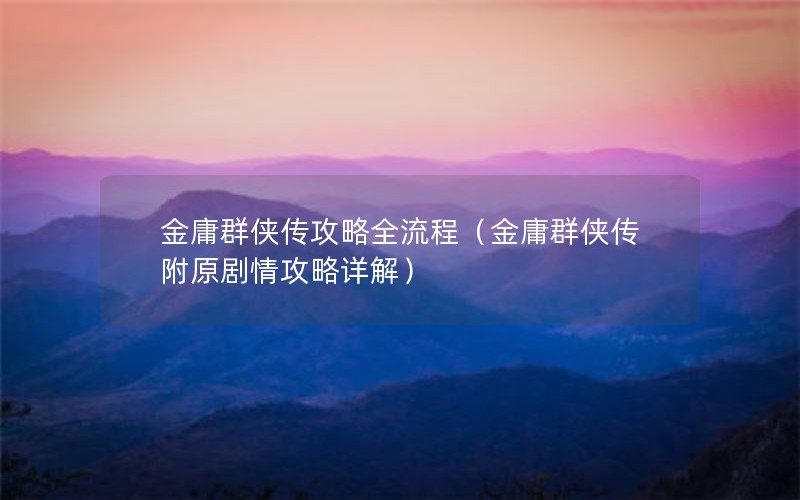 ӹȺọ̈̄ӹȺԭ鹥⣩