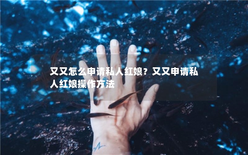 ô˽˺˽˺
