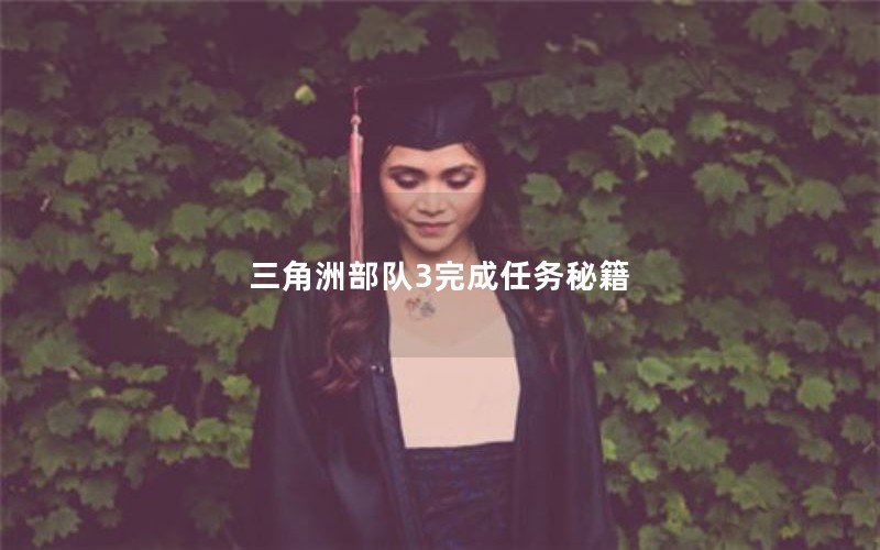 ޲3ؼ