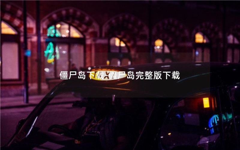 ʬ-ʬ