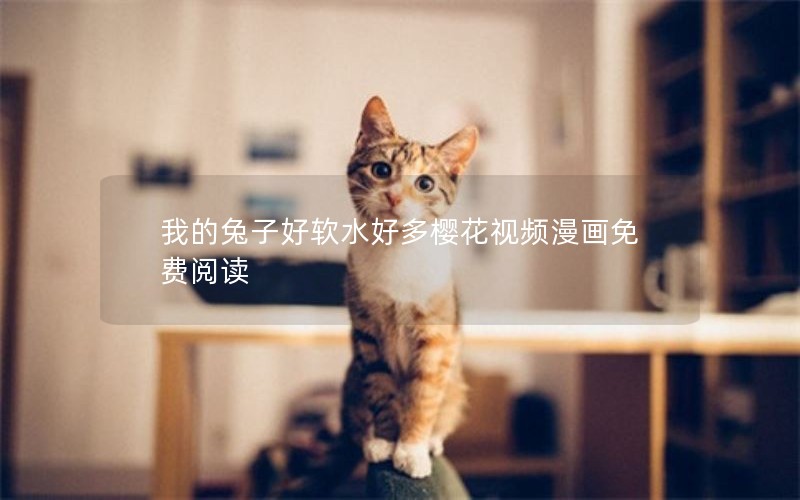 ҵӺˮöӣƵĶ