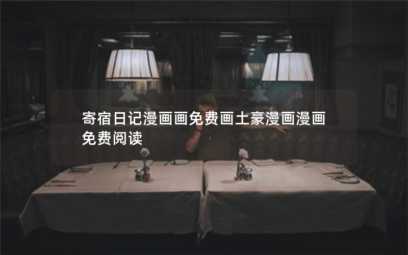 ռѻĶ