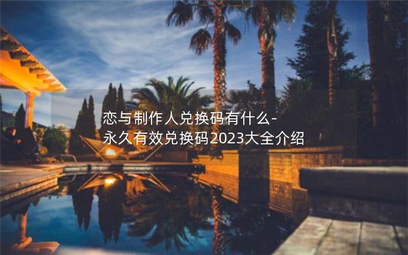 ˶һʲô-Чһ2023ȫ