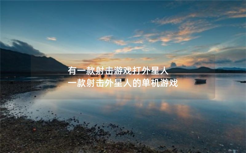 һϷ  һ˵ĵϷ