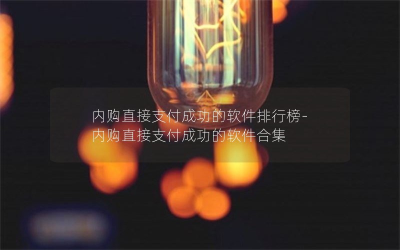 ڹֱ֧ɹа-ڹֱ֧ɹϼ