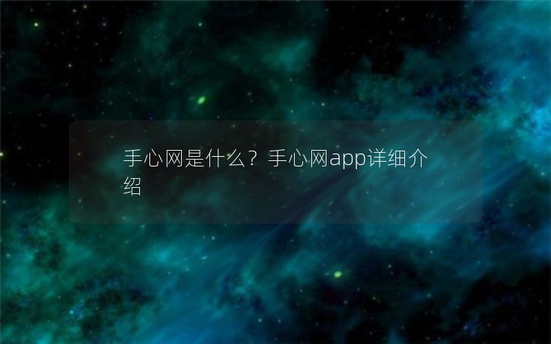 ʲôappϸ