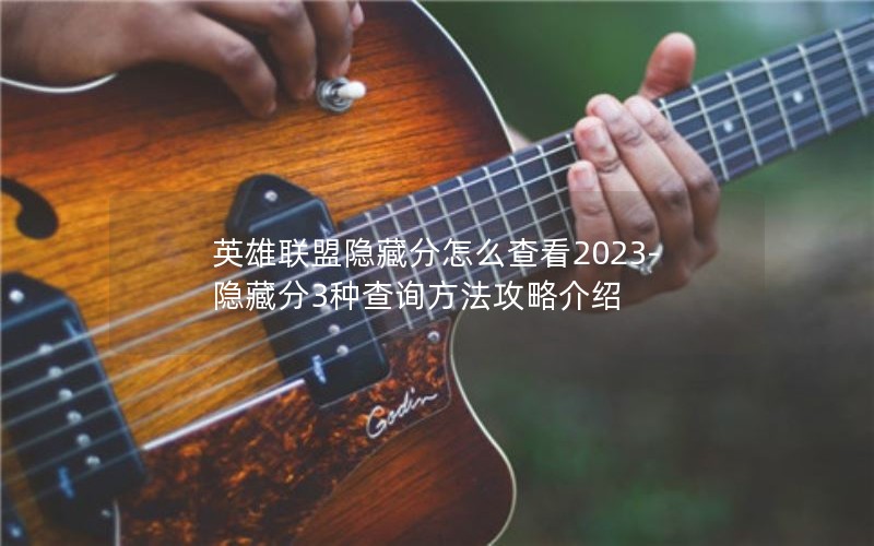 Ӣطô鿴2023-ط3ֲѯԽ