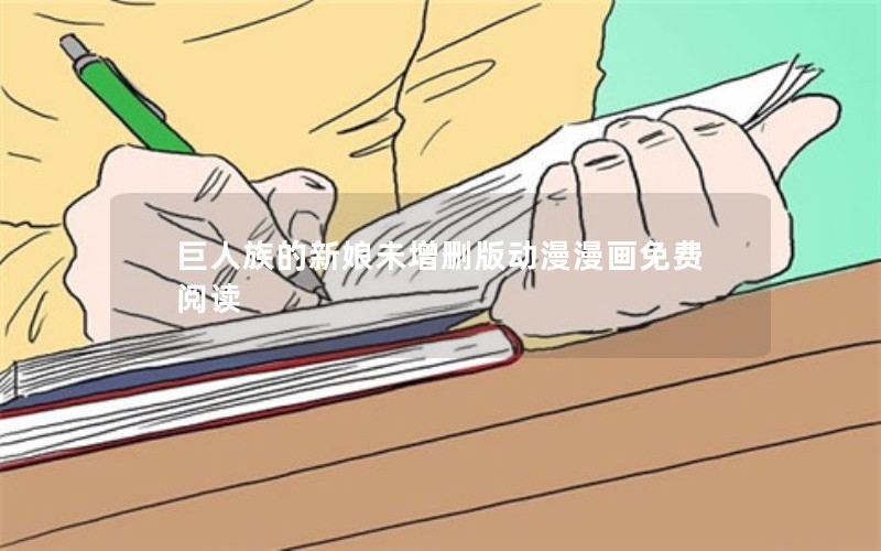 δɾ涯Ķ