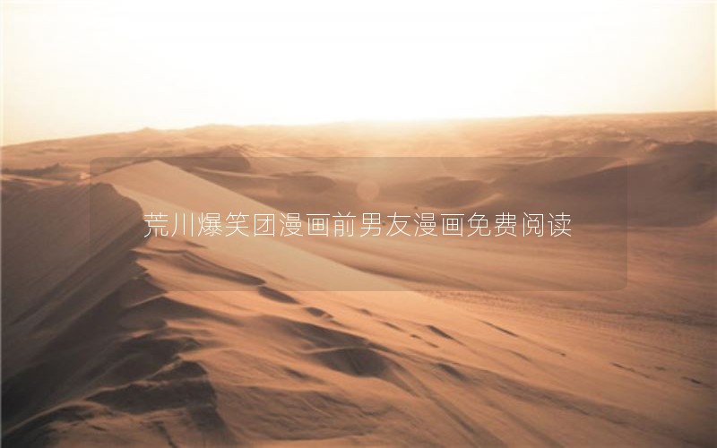 ĴЦǰĶ
