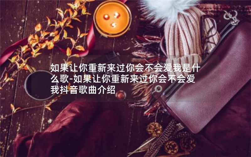 ᲻ᰮʲô-᲻ᰮҶ