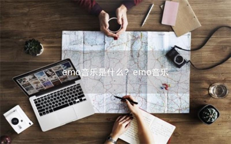 emoʲôemo