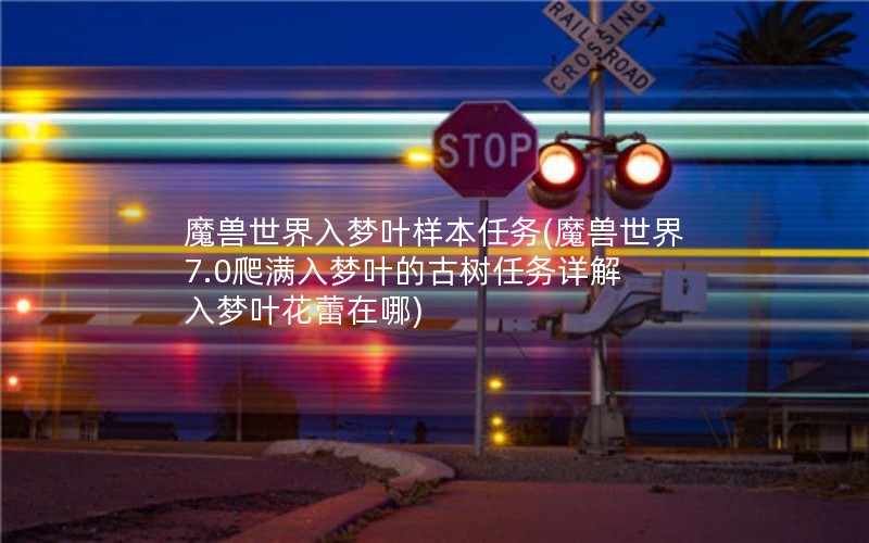 ħҶ(ħ7.0ҶĹ Ҷ)