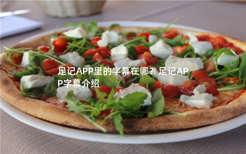 APPĻģAPPĻ