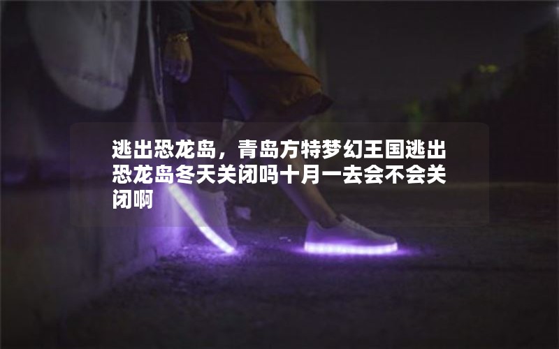 ӳൺλӳرʮһȥ᲻رհ