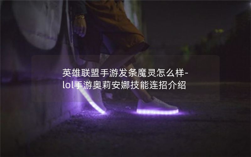 Ӣηħô-lolΰȼн