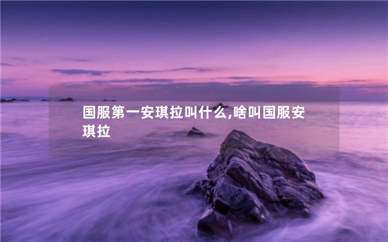һʲô,ɶй