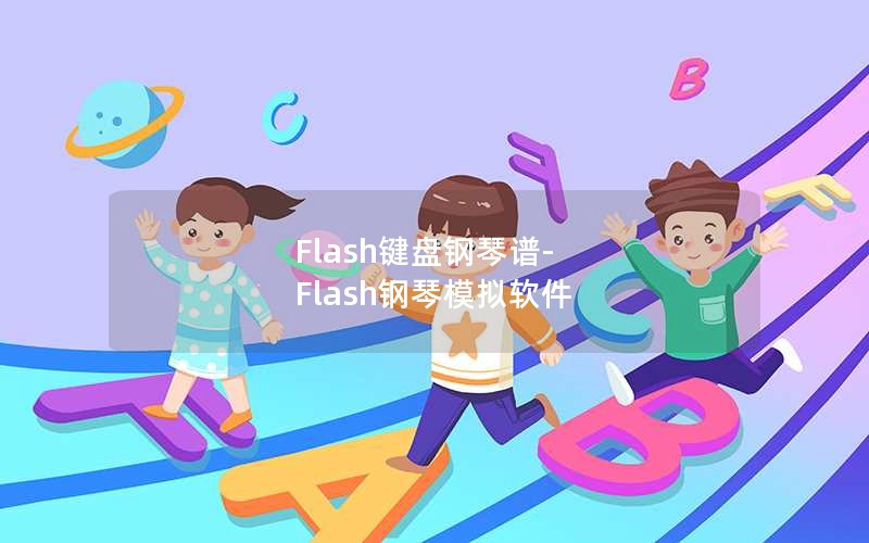Flash̸-Flashģ