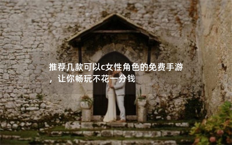 ƼcŮԽɫΣ㳩治һǮ