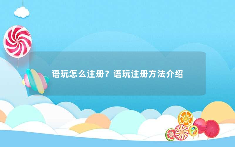 ôע᣿ע᷽
