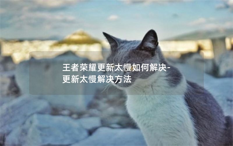 ҫ̫ν-̫