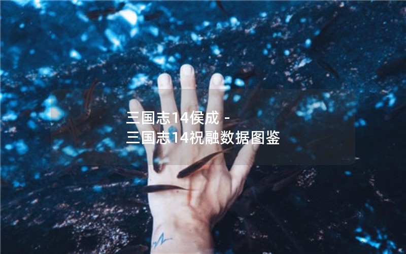 ־14 - ־14ףͼ
