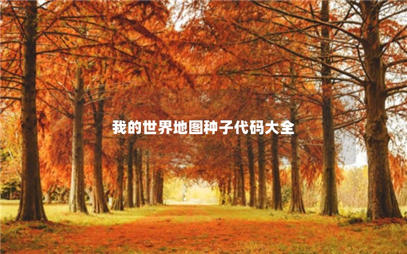 ҵͼӴȫ
