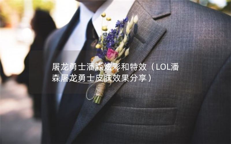 ʿɭŲʺЧLOLɭʿƤЧ