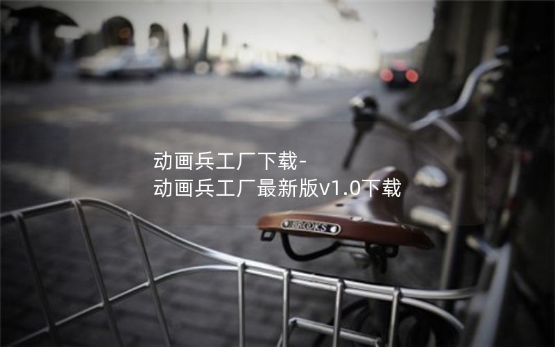 -°v1.0