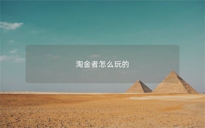 Խô