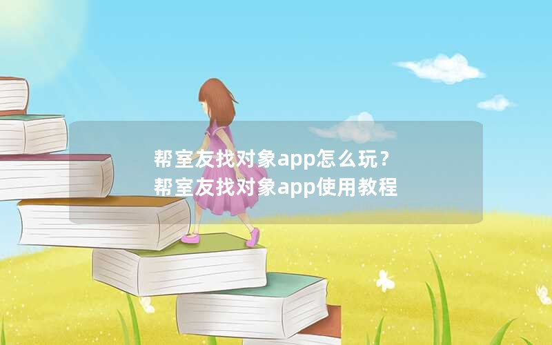 Ҷappô棿 Ҷappʹý̳