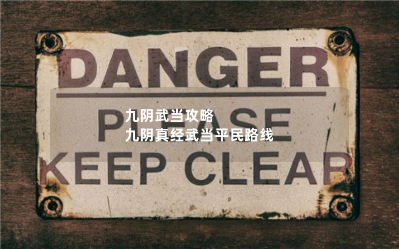 䵱 澭䵱ƽ·