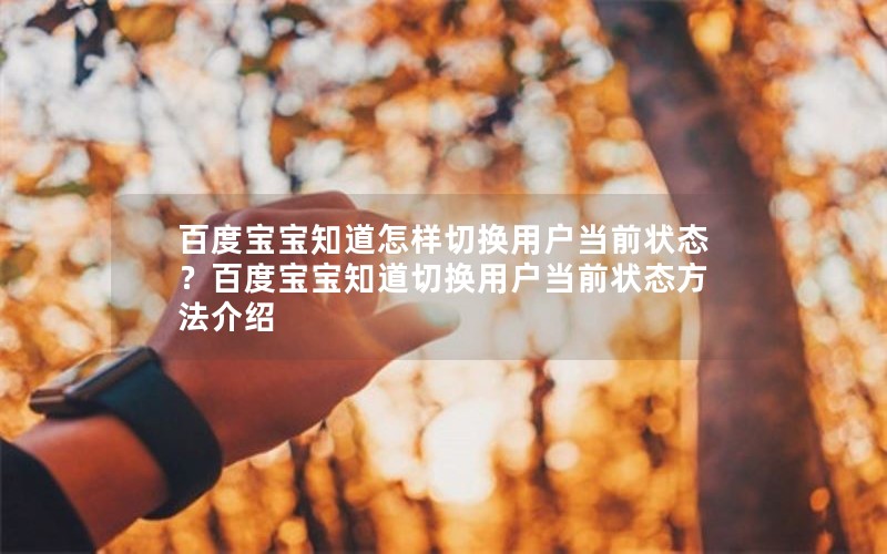 ٶȱ֪лûǰ״̬ٶȱ֪лûǰ״̬