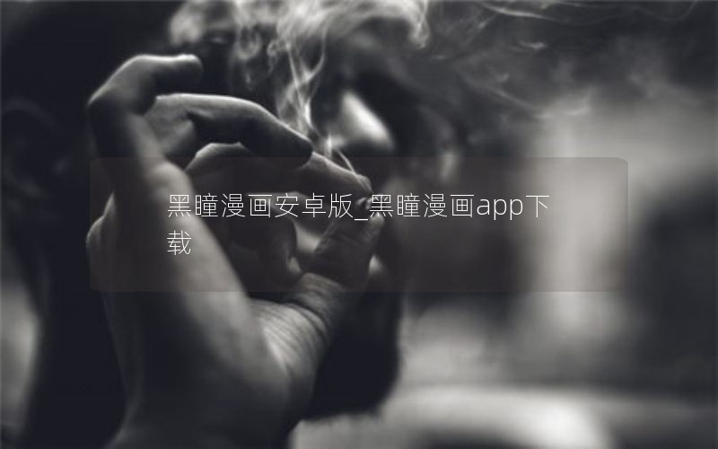 ͫ׿_ͫapp
