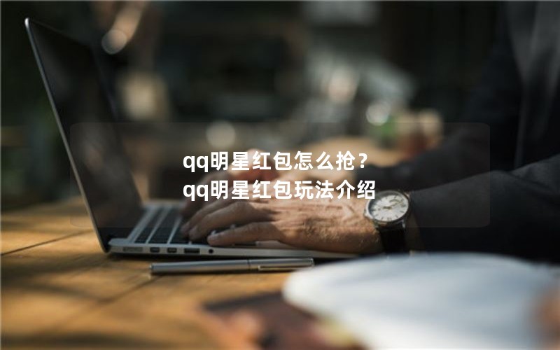 qqǺô qqǺ淨