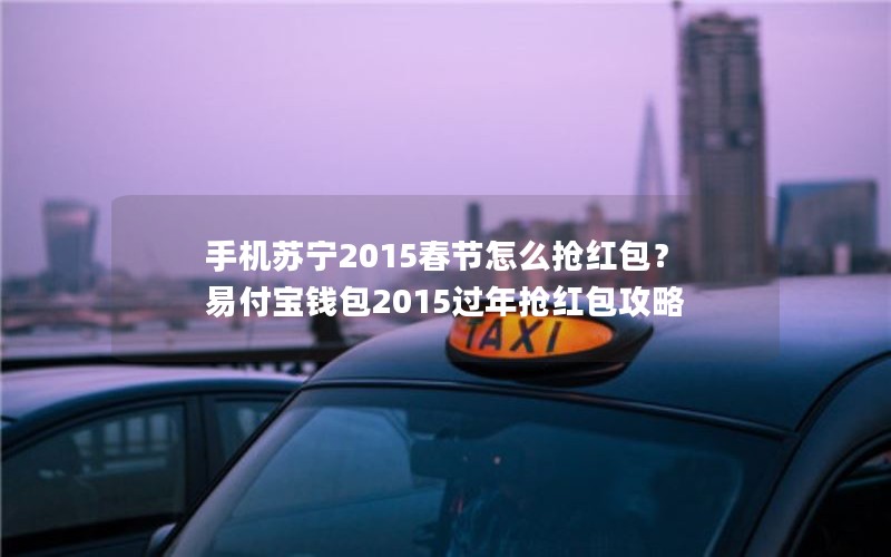 ֻ2015ô ׸Ǯ2015