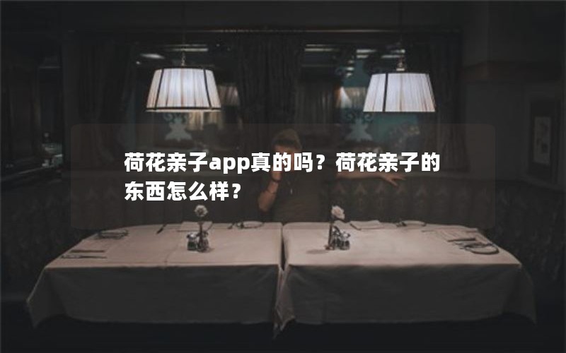 ɻapp𣿺ɻӵĶô