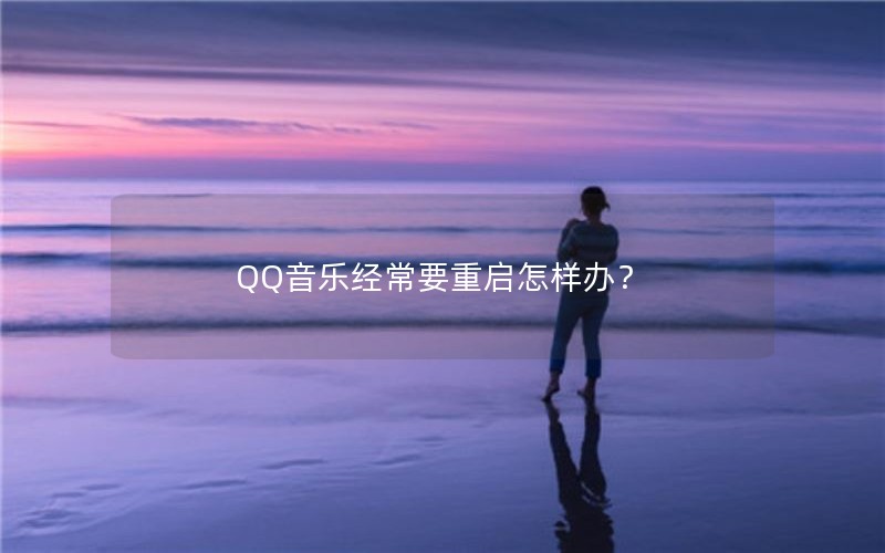 QQ־Ҫ죿