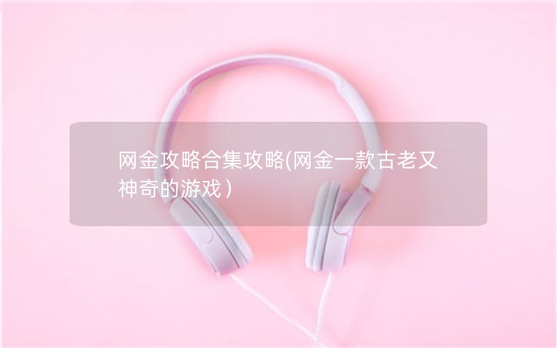 Ժϼ(һϷ