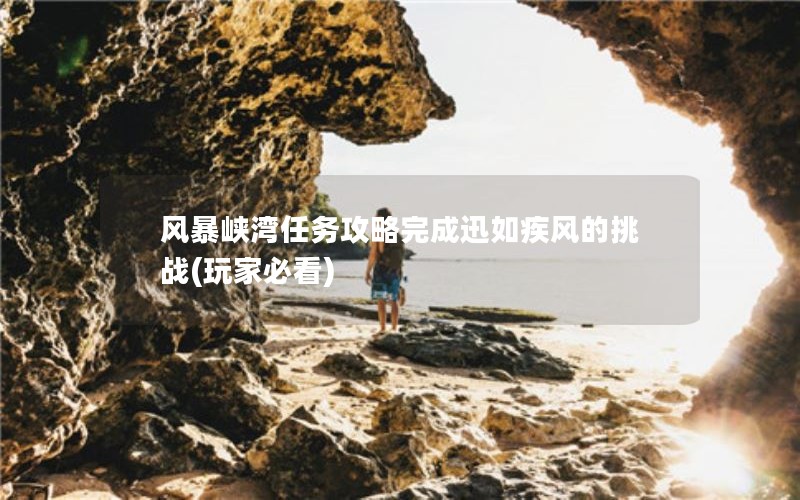 籩ϿѸ缲ս(ұؿ)