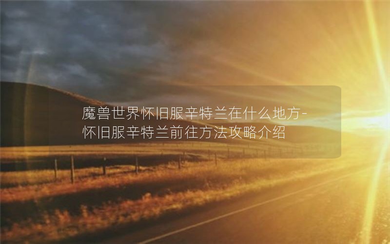 ħ绳ɷʲôط-ɷǰԽ