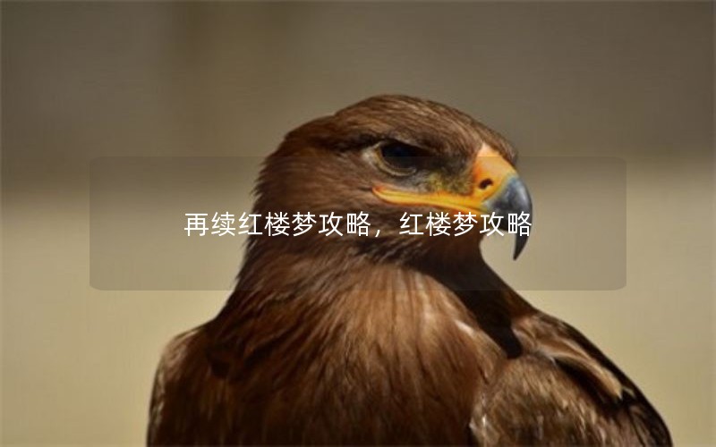 ¥ιԣ¥ι