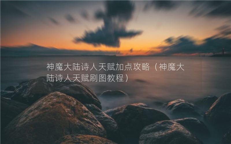 ħ½ʫ츳ӵ㹥ԣħ½ʫ츳ˢͼ̳̣