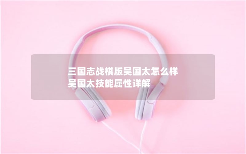 ־ս̫ô ̫