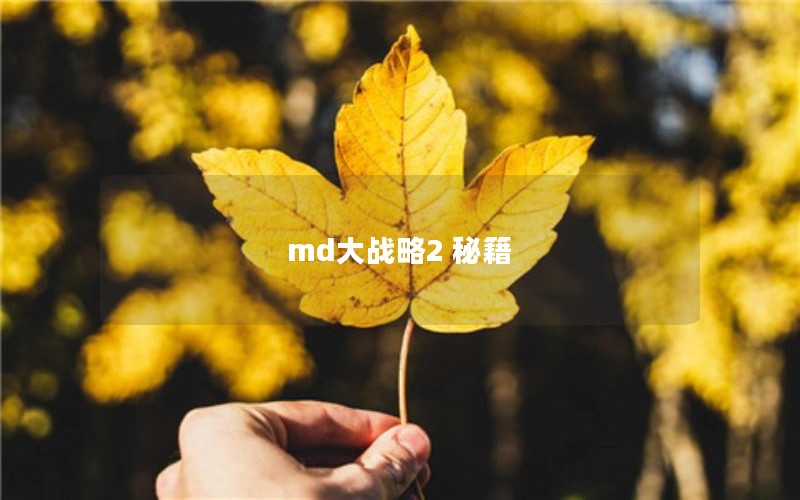 mdս2 ؼ