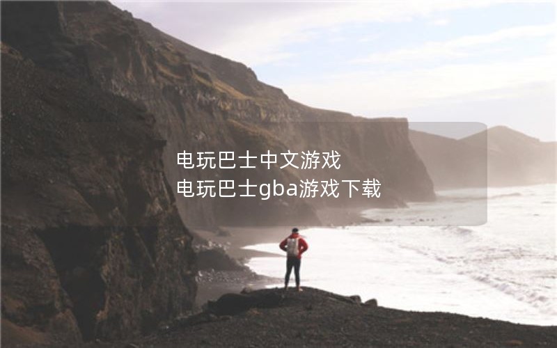 ʿϷ ʿgbaϷ