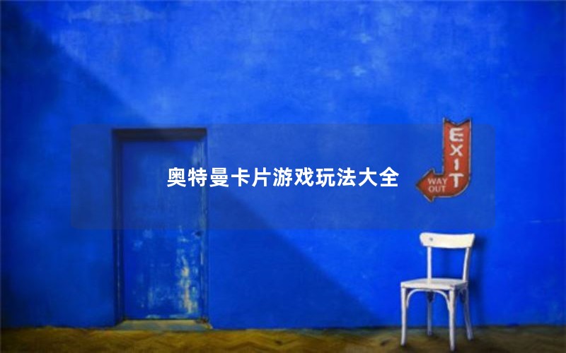 ƬϷ淨ȫ